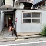 YOUNG - 