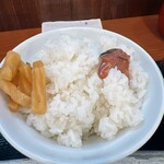 からやま - 