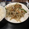 東盛軒