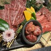 但馬屋イーマ - 
