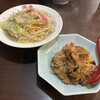 圓家 - 