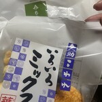 もち吉 - 料理写真: