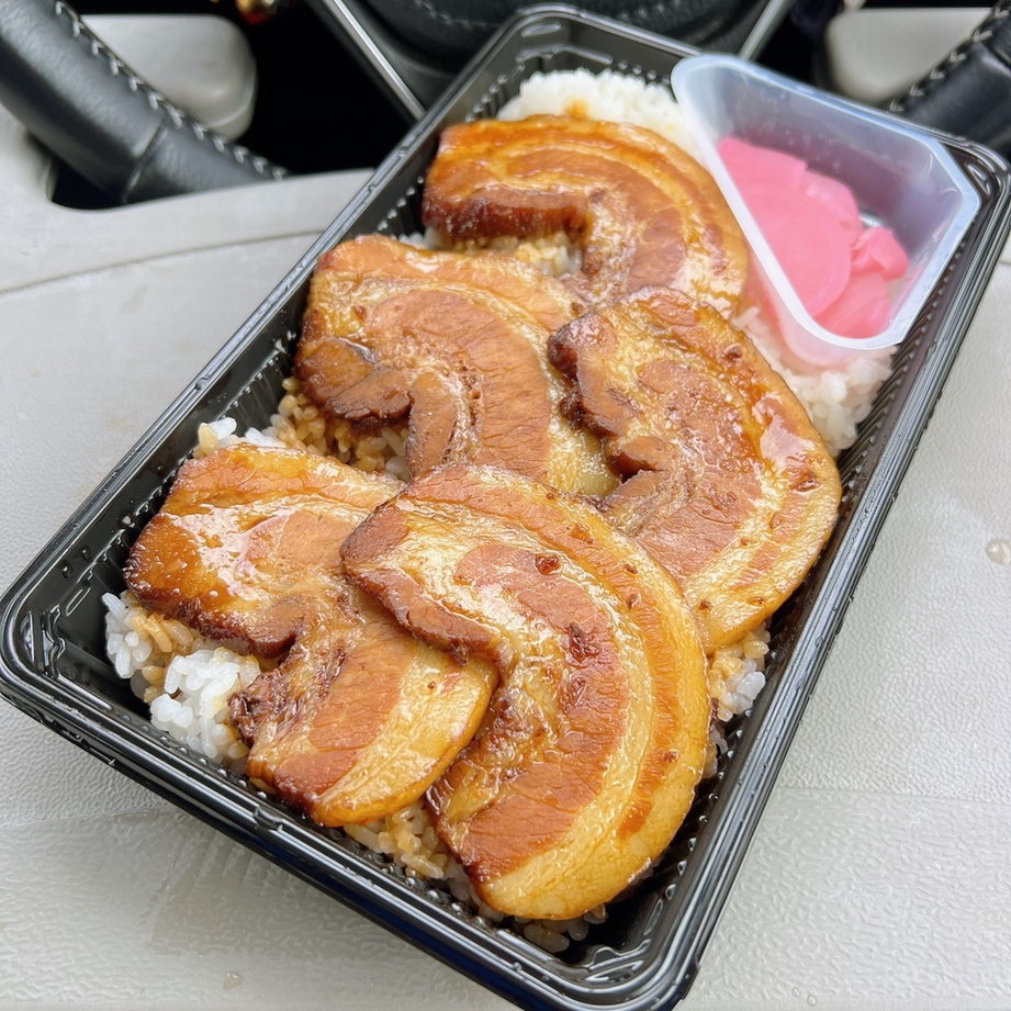 としま や 弁当