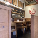 松山鯛めし 秋嘉 - １F厨房前カウンター席
