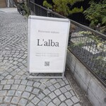 L'alba - 