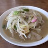 若柳食堂 - 
