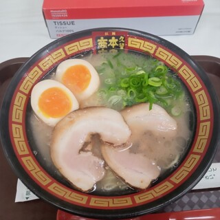 本田商店_1