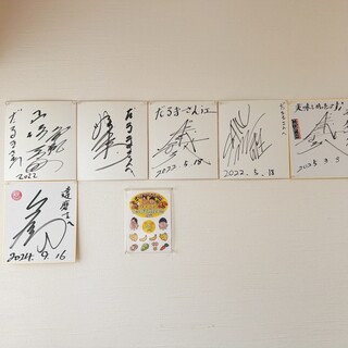 喜多方ラーメン 達磨_2