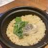 松山鯛めし 秋嘉 - 炊き込み