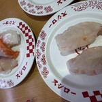 スシロー - 料理写真: