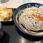 ゆで太郎 もつ次郎 - 