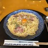 洋麺屋 五右衛門 鶴見店