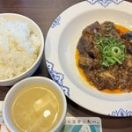 バーミヤン - 
