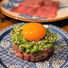 焼肉 にくだらけ - 
