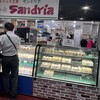 サンドイッチ工房 サンドリア - 