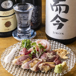 軍鶏 地鶏専門店 かしわ屋将軍_2