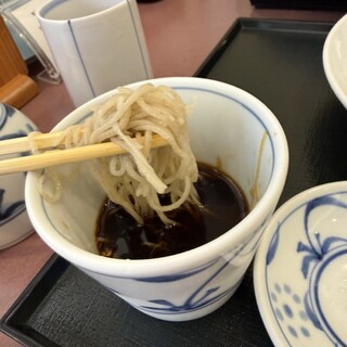 蕎彩庵_1