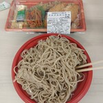 キッチンオリジン - 料理写真:タルタルのり弁と冷やかけそば