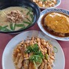 台湾料理 福華 - 