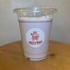 BELLBEE