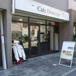 Cafe Domingo - 