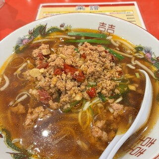 台湾料理 味仙_0