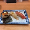 赤酢 謹賀 - おすすめ３貫