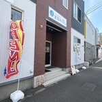 SORAKAZE+ - 店舗前