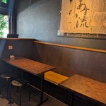 塩ラーメン あす流 - 