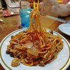 守礼の邦 - 