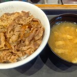 松屋 - 料理写真:牛めし並¥410(クーポン)
