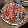 焼肉いしい - 