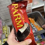 TRIAL - ドリンク写真: