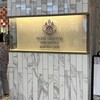 Café & Buffet UmiShima Dining - 2026年7月。訪問