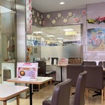 喫茶 フルフル - 店内