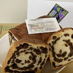 メイカセブン - 