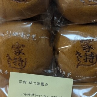 引網香月堂_1