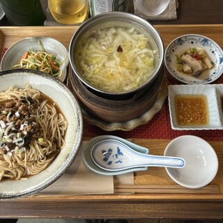 Ryu Cafe_1