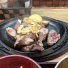グリル上坂  - 三種類の角切り