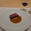 CHIUnE - 