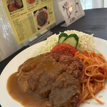 ツル茶ん - 
