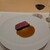 CHIUnE - 料理写真: