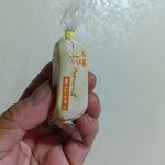 さんぎ - 夏みかんあんの旅まくら（個包装）