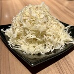 焼肉 うしみつ一門 - 