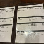 手打ちそば処 淡淡 - 
