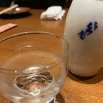 家富良 - 