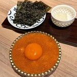 焼肉 うしみつ一門 - 