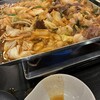 ホルモンスタンドやまき