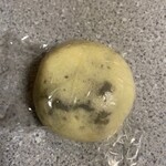湯沢屋 - 