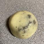 湯沢屋 - 